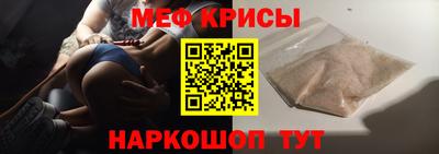 мет Магадан