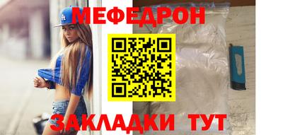 гашик Майкоп