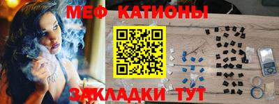 гашик Майкоп